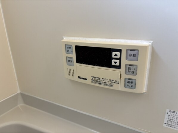 エピソード21の物件内観写真